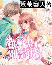 繁花：宝总身家过亿，但经历的4段感情却暴露了他的“爱无能”