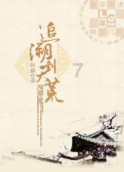 上杭开展“传帮带”结对