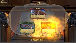 生化危机2：重置版
