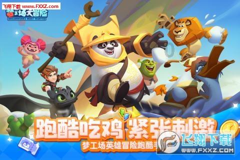 有什么丧尸片好看的？游戏画面
