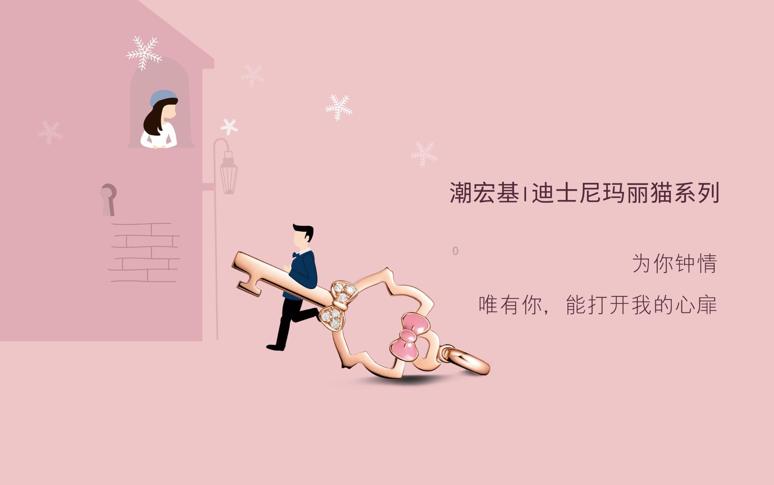 营救迷路的小男孩