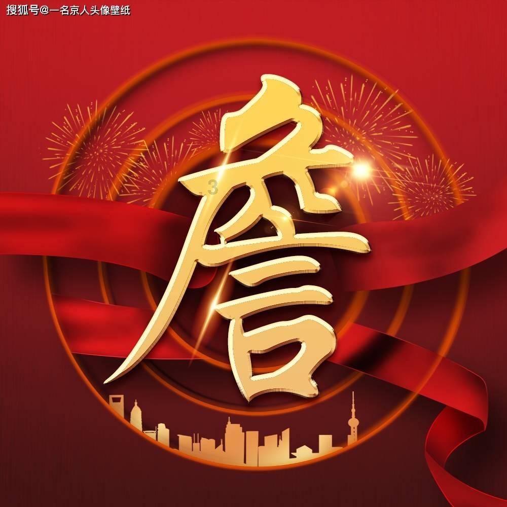逃离牧场房子