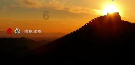 极限摩托车大赛选关版