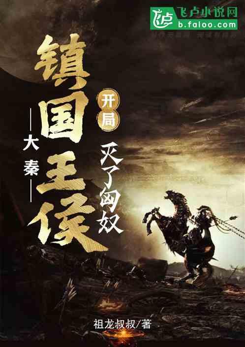 两会关键词丨2024，贵阳贵安再出发