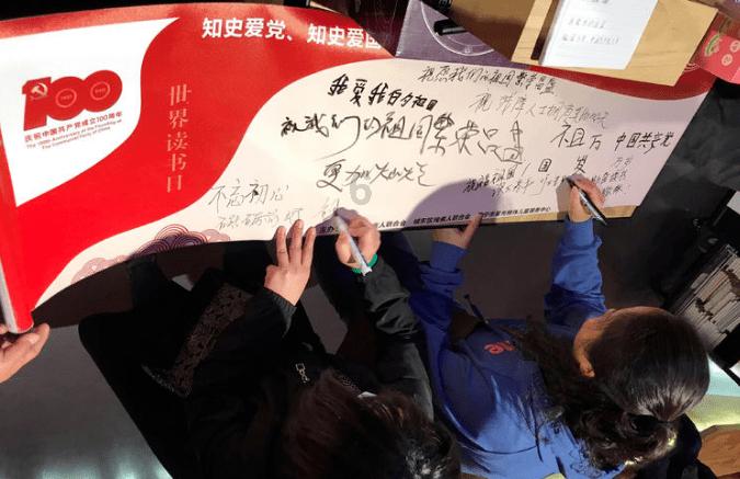 知道哪些学校考研是公费的么？谢谢游戏画面