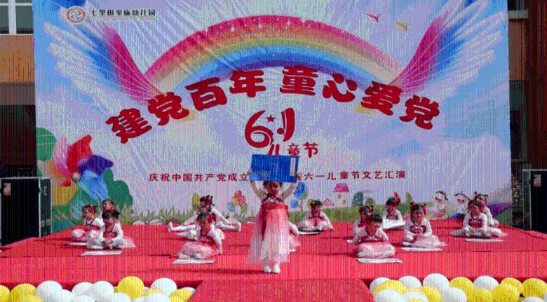 力争一季度工业经济增长8%以上